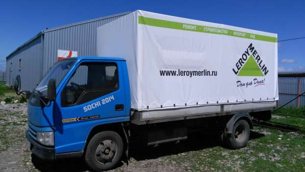 Изготовление и ремонт тента в Краснодаре фото 4