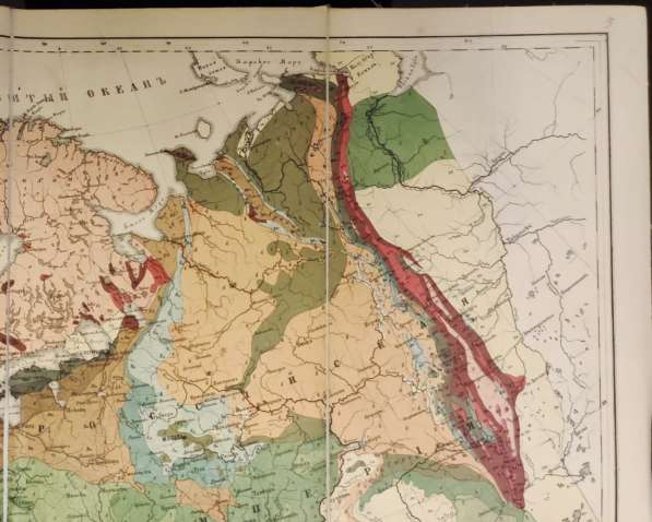Геологическая карта Европы на холсте, 19 век в Ставрополе фото 9