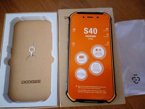 Телефон DOOGEE S 40 3 Гб оперативной памяти Встроенная памят в фото 9