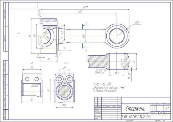 Чертежи в Сургуте