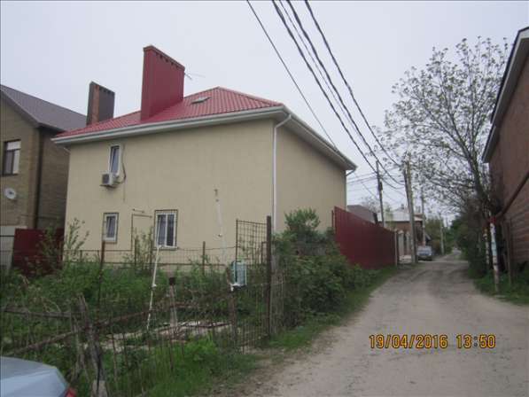 Продам дом в Ростове-на-Дону. Жилая площадь 300 кв.м.