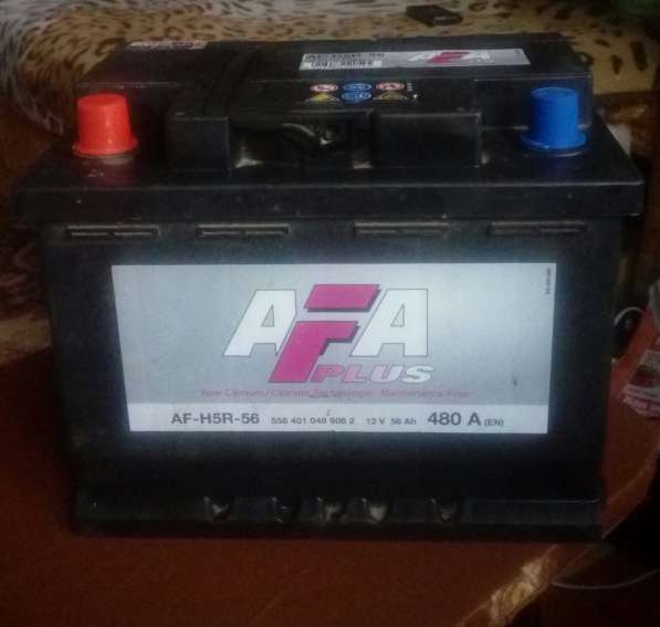 Продам аккумулятор АКБ - AF-H5R-56