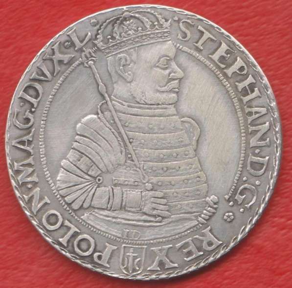 Польша талер 1583 г.