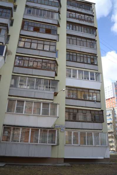 Продажа квартиры в Екатеринбурге фото 6