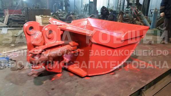 Ковш поворотный под заказ в Самаре