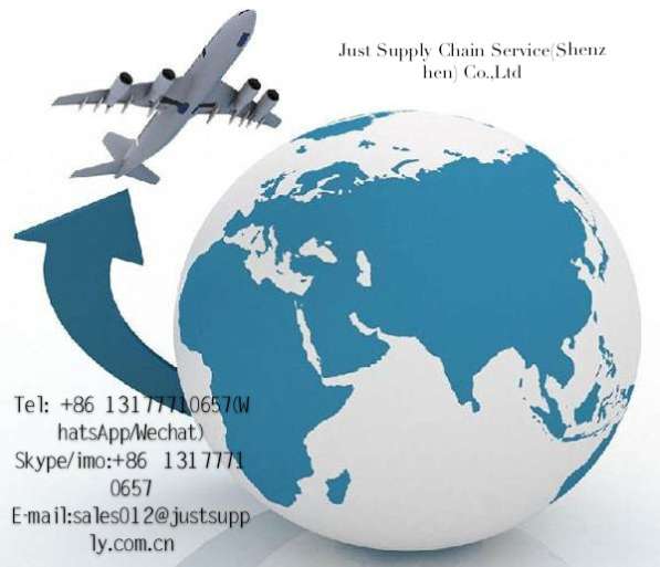 Шэньчжен-Алматы-LCL