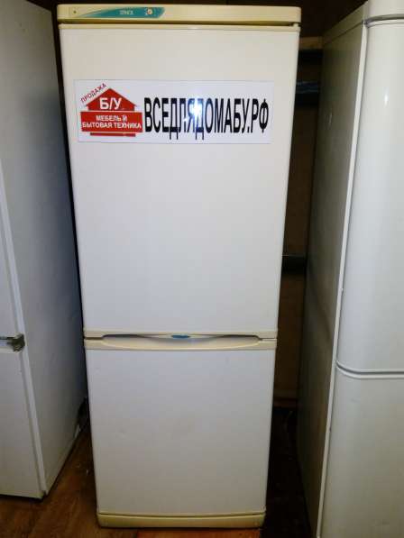 холодильник Стинол двухкамерный в Москве