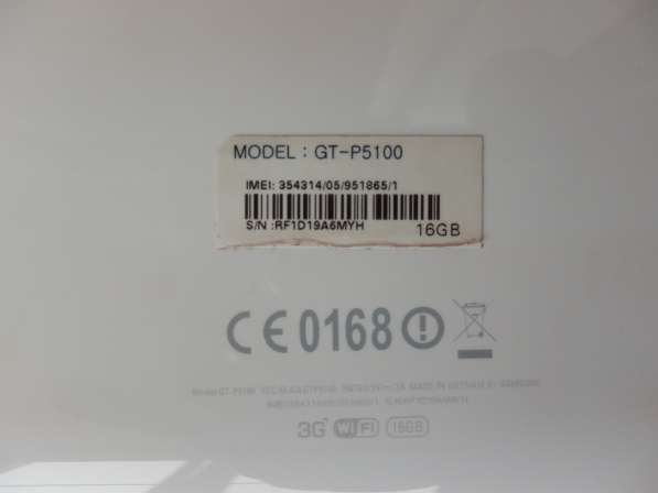 Планшет Samsung Galaxy Tab 2 10.1 GT-P5100 16Gb белый в Москве фото 9