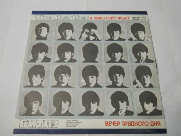 Пластинки в Санкт-Петербурге фото 9