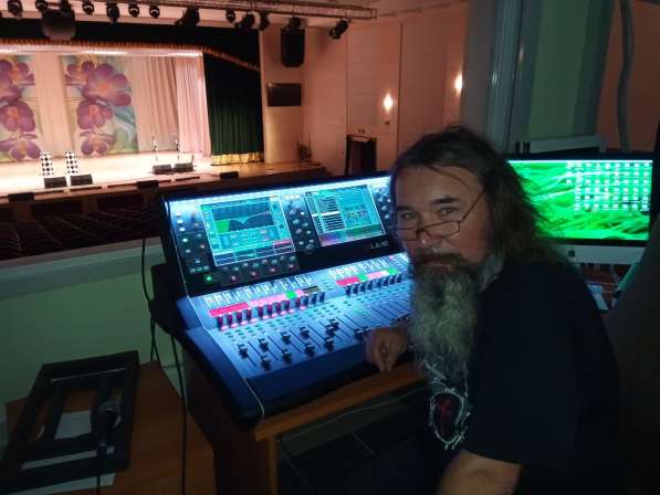 Сведение и Мастеринг онлайн