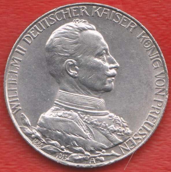 Германия Пруссия 2 марки 1913 г. 25 лет правления серебро