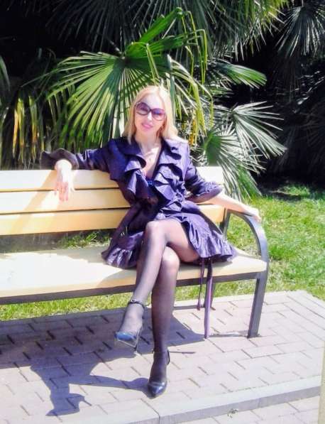 Люси, 33 года, хочет пообщаться – Познакомлюсь для серьезных отношений в Волгограде