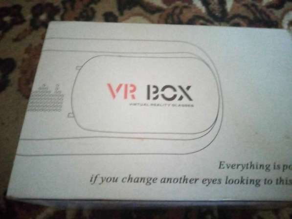 VR BOX