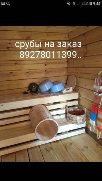 Срубы из бруса любых размеров на заказ в Ульяновске фото 3