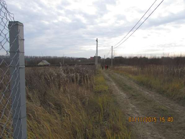 Продам участок земли в Москве фото 6