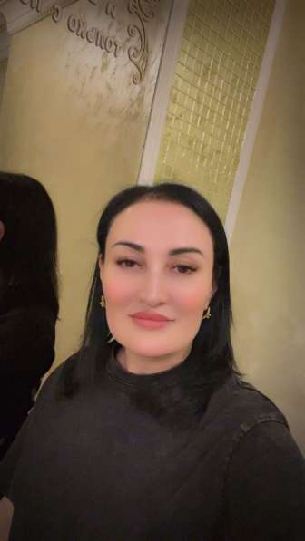 Домработницу