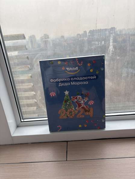 Настольная игра Zамания
