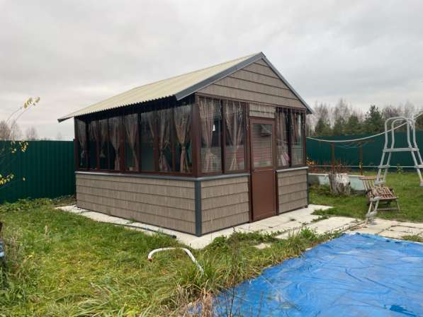 Строительная бригада