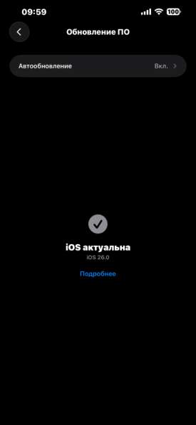 IPhone 14 Plus в Иркутске фото 4