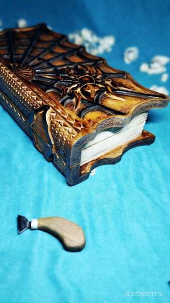 Нарды Книга