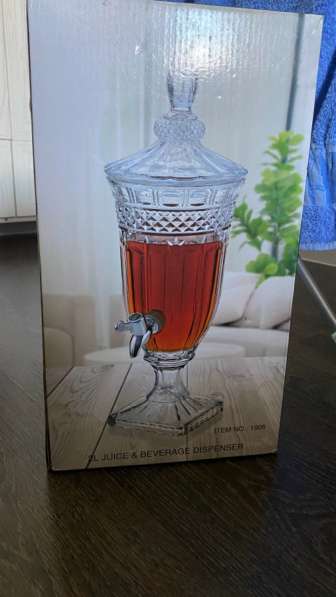 Лимондница