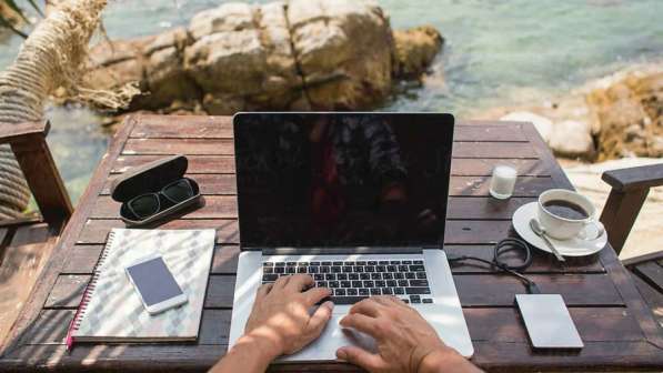 Удаленная работа