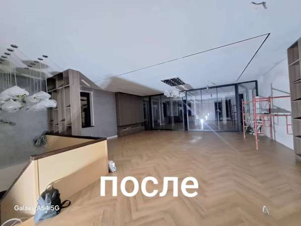 КЛИНИНГОВАЯ КОМПАНИЯ в фото 4