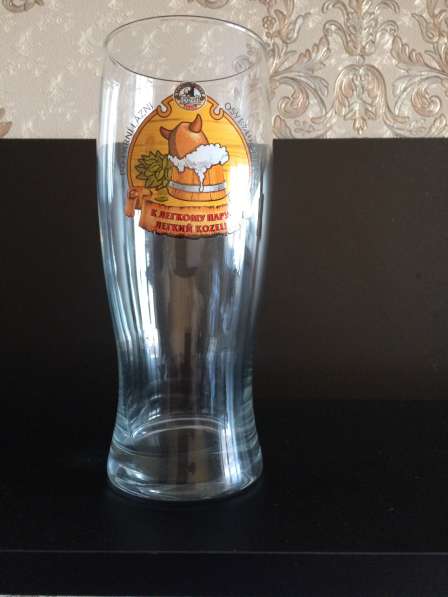Пивные бокалы 0,5 л