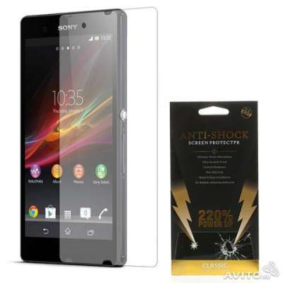 Защитная пленка Soni Xperia Z L39h