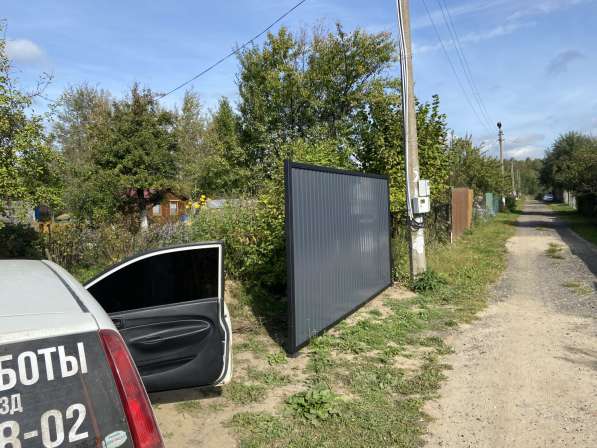 Услуги. сварщика. Выезд! в Орехово-Зуево фото 4