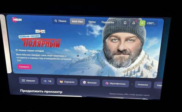 SMART-TV TCL в Санкт-Петербурге фото 5