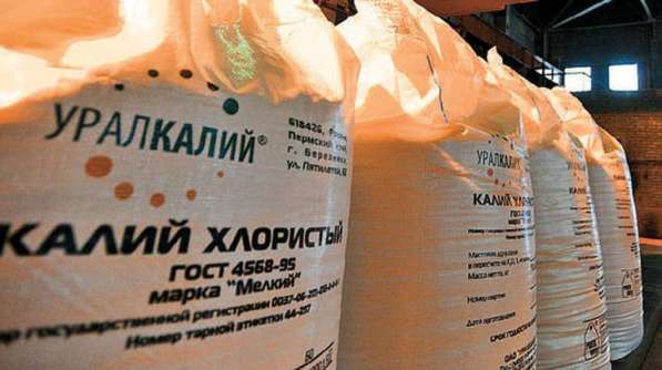 Хлорид калия ТУ4-2009 в Ангарске фото 81