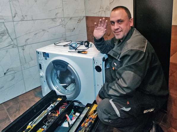 Ремонт стиральной машины у Вас на дому Волгоград, частник