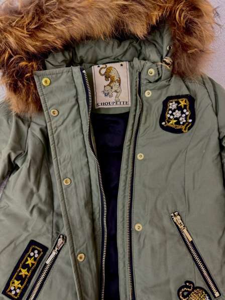 Пуховик для девочки в Химках