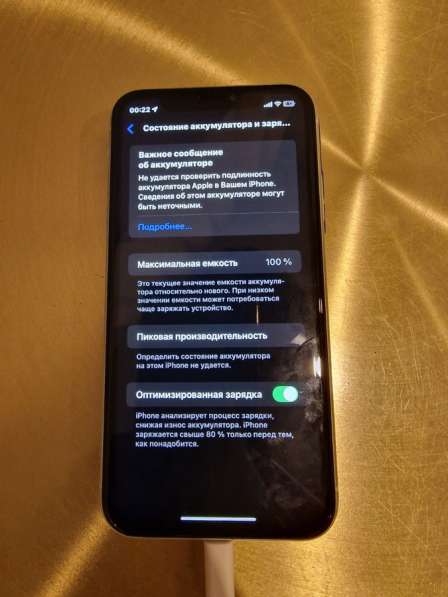 IPhone XR 128 гб в Казани