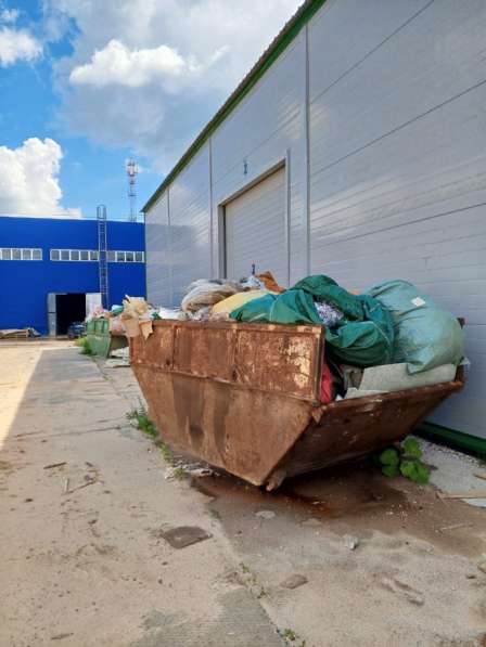 Вывоз мусора контейнером