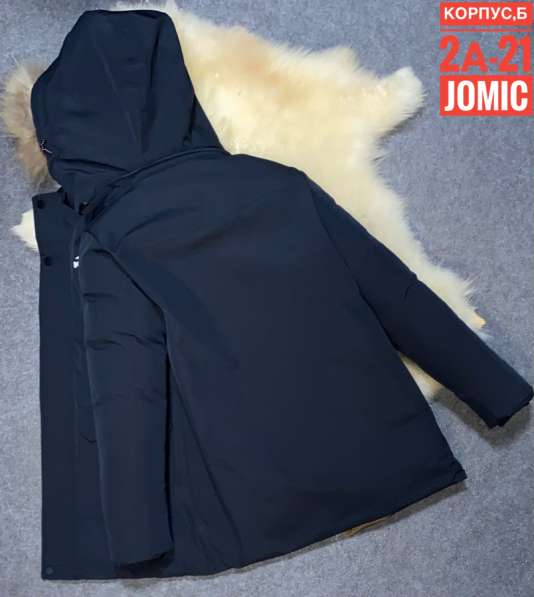 Детская куртка в Москве фото 5