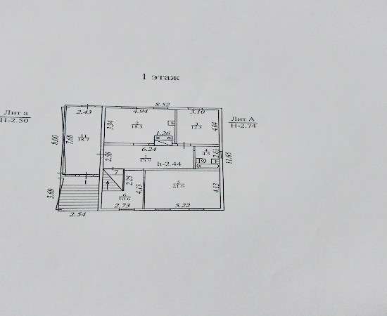 Продам дом Пригорная 21, 2 этажа, 125м, 9 соток, баня в Красноярске фото 4