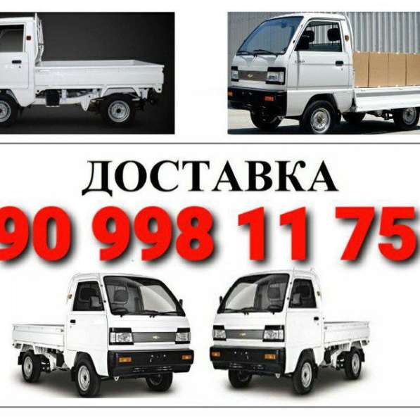 Mebellarni yigʻish va sochish в фото 6