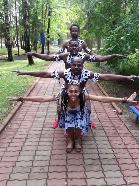 Африканской шоу-группой "Килиманджаро" в Москве фото 10