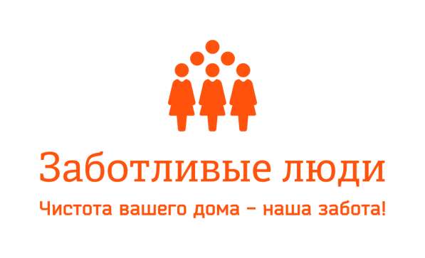 Уборка кв./домов после ремонта в Обнинске фото 6