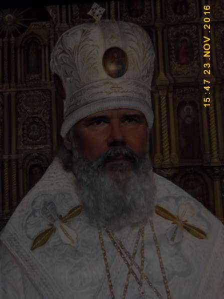 Портрет Патриарха Московского и всея Руси Алексия 2 в Череповце