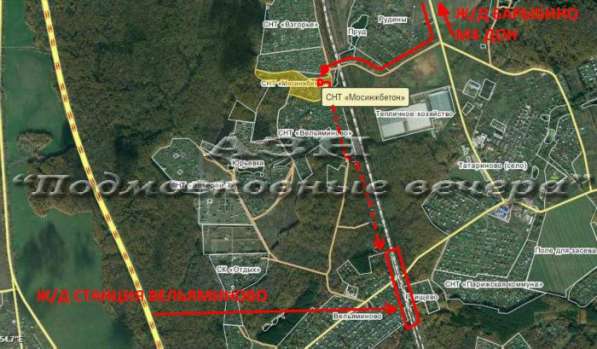 Продам дом в Москва.Жилая площадь 20 кв.м.Есть Электричество. в Москве фото 49