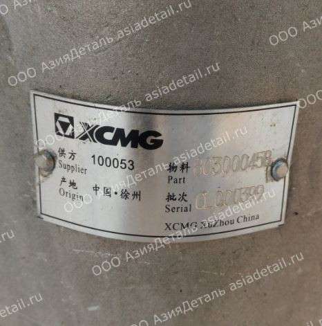 Насос ГУР 803000458
