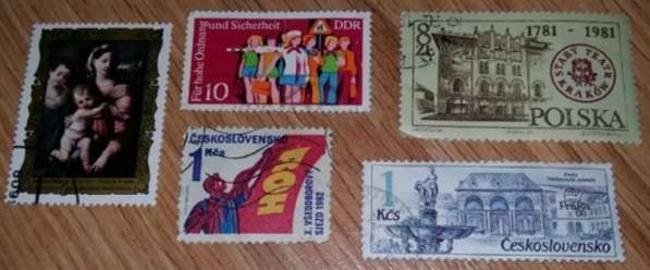 Марки почтовые иностранные времён СССР