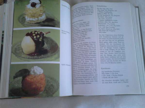 Кулинарная книга на немецком языке в Кемерове фото 6