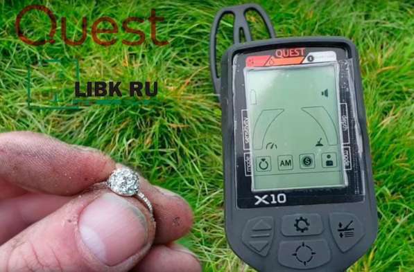 Металлодетектор Quest X10 в