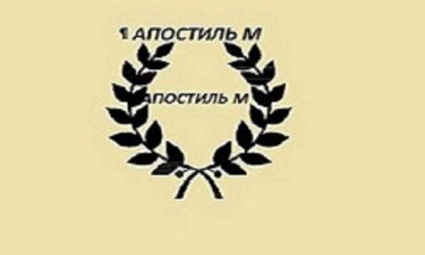Спишем долги. Реальная помощь в Екатеринбурге