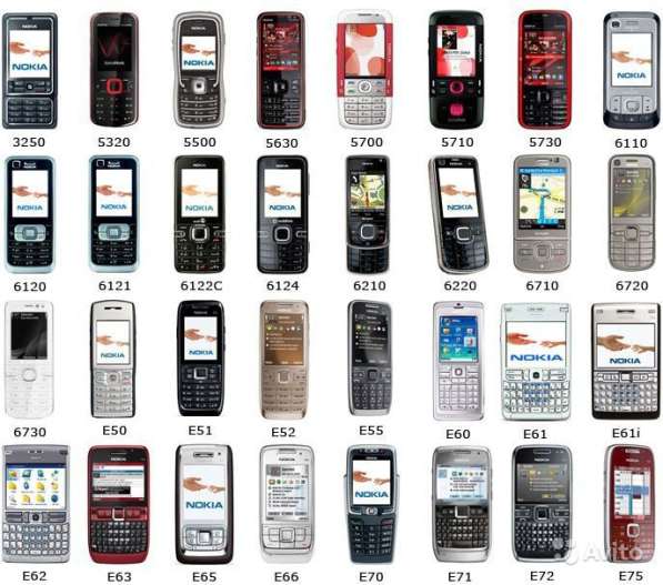 Nokia коллекция 150шт. продам или обменяю