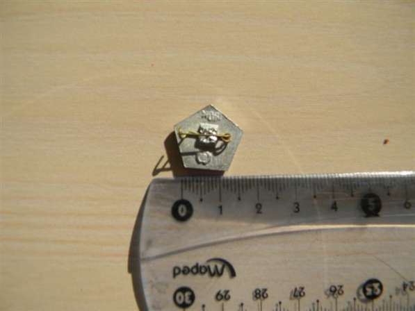 Значок. СССР(знак качества), алюминиевая основа, клеймо-384 в 